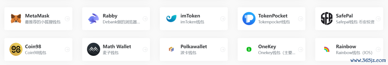 imToken钱包的市场趋势及发展动态_钱包的市场_钱包市场现状分析