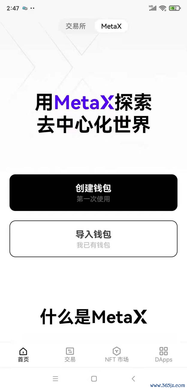 钱包的市场_钱包市场现状分析_imToken钱包的市场趋势及发展动态