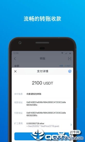 imtoken官网网址在数字资产管理中的重要性_数字资产管理工具_数字资产管理是什么意思