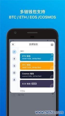 imtoken官网网址在数字资产管理中的重要性_数字资产管理是什么意思_数字资产管理工具