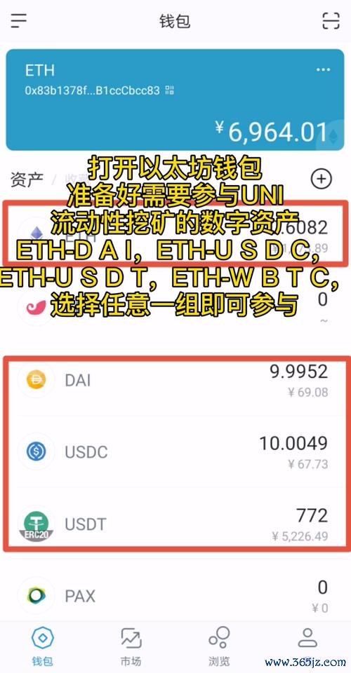 im钱包的核心功能分析：为用户提供高效、便捷、安全的数字资产管理工具。 Tokenim钱包：掌握操作技巧，精准记录与管理过往交易记录