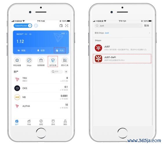 下载im钱包后如何配置多账户管理，确保你的数字资产分散投资理财？ imToken钱包APP个性化功能便捷，教你如何进行定制操作