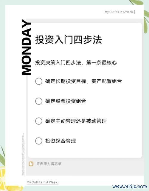 imtoken钱包官方下载app 投资领域实现资产目标秘籍：token.im安卓版官网助力与操作指南