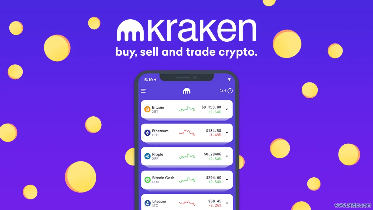 imtoken钱包怎么买加密币(数字货币交易所专业安全可靠)(771)