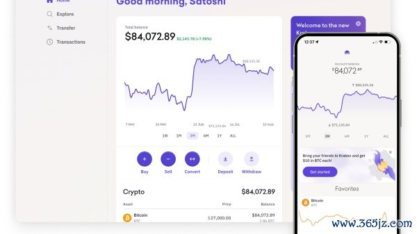 imtoken官网钱包是真是假(imtoken钱包真假)(892)