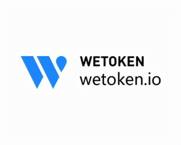 tokenim钱包最新版 WeToken去中心化钱包：多链支持、功能丰富，保障全球用户资产安全