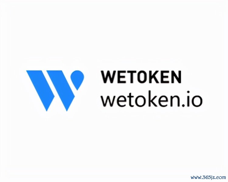 WeToken去中心化钱包简介