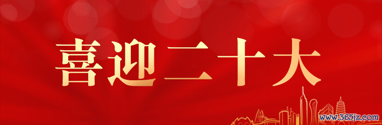 数字货币科技盈利_探讨数字货币在科技创新中的推动作用：助力创业公司的成长_数字货币科技