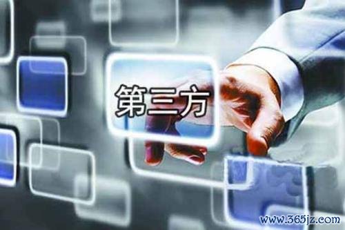 去中心化金融(DeFi)的崛起:加密货币如何重塑传统银行业务_加密货币对银行冲击_加密货币革命